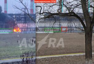 Новини світу - У Ростовській області РФ атаковано ДРЕС - соцмережі