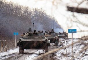 Новини України - У ЗСУ повідомили, де ворог готує наступ у січні