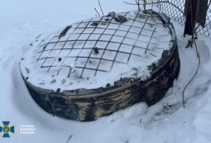 Новини України - Удар Орєшніка: знайдено уламки російської ракети