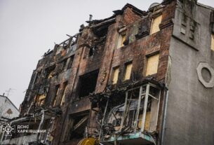 Новини України - Удар по Харкову: під завалами знайшли п'яту жертву