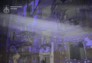 Новини України - Удар по Кривому Рогу: зросло число постраждалих