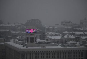 Новини України - Укренерго попередило про відключення 15 січня