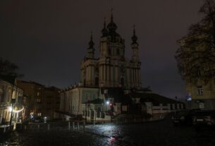 Новини України - Укренерго попередило про відключення на понеділок