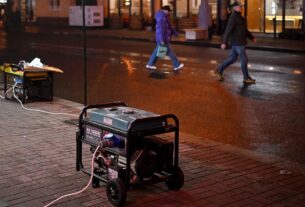 Новини України - Укренерго повідомило про графіки на четвер