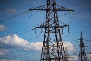 Новини України - Укренерго повідомило про відключення на 16 січня