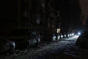 Новини України - Укренерго визначилось з графіками на 13 січня