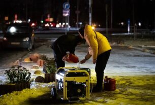 Новини України - Укренерго визначилось з відключеннями в п'ятницю