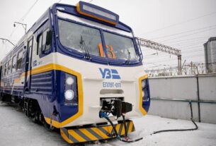 Новини України - Укрзалізниця через непогоду відправила кілька поїздів з затримками