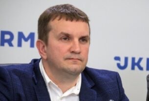 Новини України - Уряд звільнив голову Держгеонадр