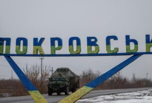 Новини України - УВ Схід: Сили оборони блокують росіян в Покровську