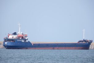 Новини світу - В Каспійському морі зазнало аварії іранське судно