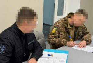 Новини України - В Миколаєві офіцера ТЦК підозрюють у побитті військовозобов'язаних