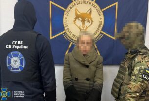 Новини України - В Одесі агентка ГРУ під виглядом вигулу собак коригувала удари росіян