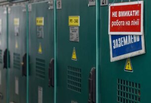 Новини України - В Одесі сталиця аварійні відключення світла