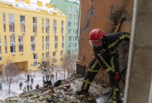 Новини України - В ООН відреагували на масовані обстріли України