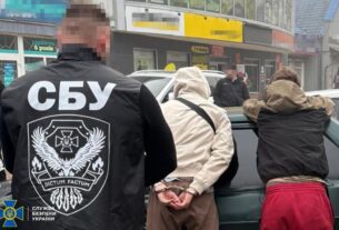 Новини України - В Україні ліквідували три схеми для ухилянтів