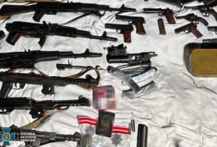 Новини України - В Україні вилучили велику партію зброї