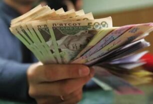 Новини України - В Україні з 1 січня збільшилася мінімальна зарплата