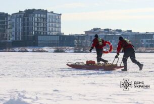 Новини України - В Україні за добу четверо людей провалились під лід і загинули