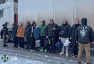 Новини України - В Україні заблокували дев&rsquo;ять "ухилянтських схем"