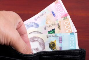 Новини бізнесу - В Україні змінився розмір пенсій з 1 січня