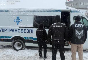 Новини України - В Укртрансбезпеці ліквідували корупційні схеми