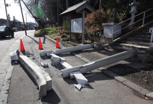 Новини світу - В Японії сталися потужні землетруси: є потерпілі
