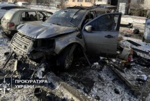 Новини Києва - Вибух авто в Києві: стали відомі подробиці