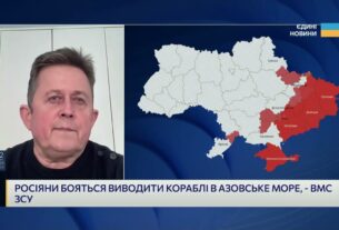 Чому Чорноморський флот рф ховається в Новоросійську | Андрій Риженко