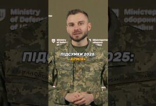 ОНОВЛЕННЯ АРМІЯ+: ПОДАННЯ РАПОРТІВ, ПОСВІДЧЕННЯ ВІЙСЬКОВОГО