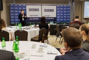 Форум «Стратегія антикорупційних комунікацій: досвід, результати, горизонт до 2030 року»