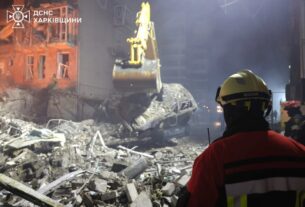 Новини України - З-під завалів у Харкові деблокували тіло дитини