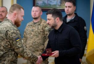 Володимир Зеленський привітав працівників Управління державної охорони з професійним днем