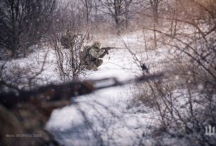 Новини України - ЗСУ спростували окупацію Андріївки на Сумщині