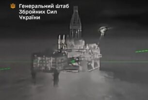 Новини України - ЗСУ уразили бурові установки Лукойлу